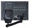 KEXUN KG-1YQ1YG PA remote control box